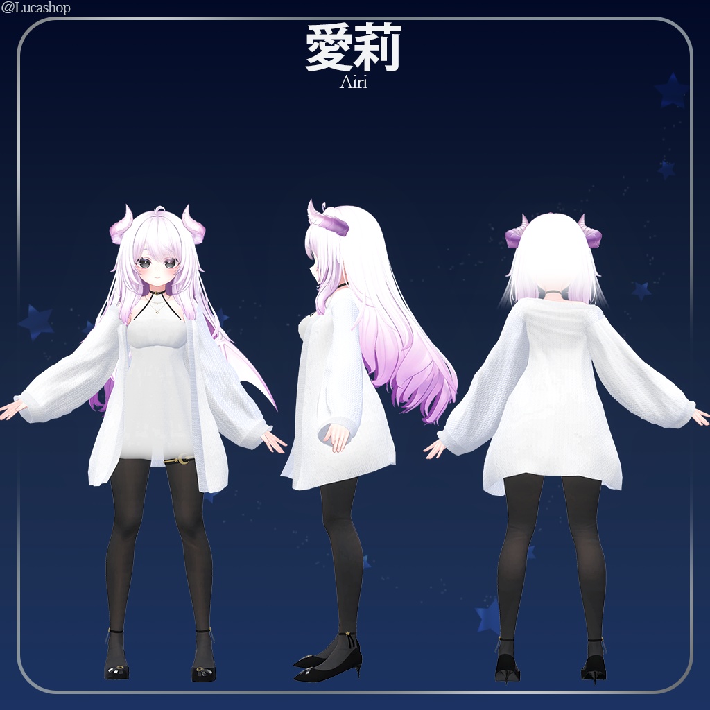 【12人】【PB】 ルナ 【VRChat想定】