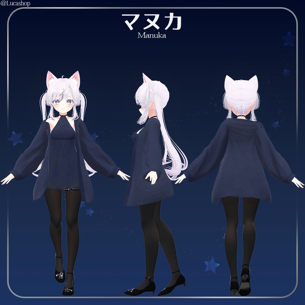 【12人】【PB】 ルナ 【VRChat想定】