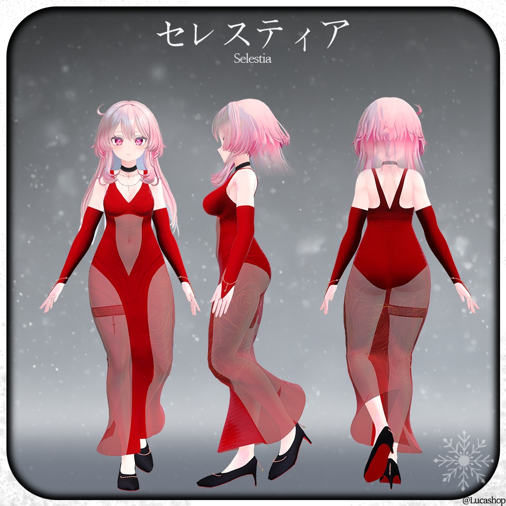 【9人】【PB】 Dignity 【VRChat想定】