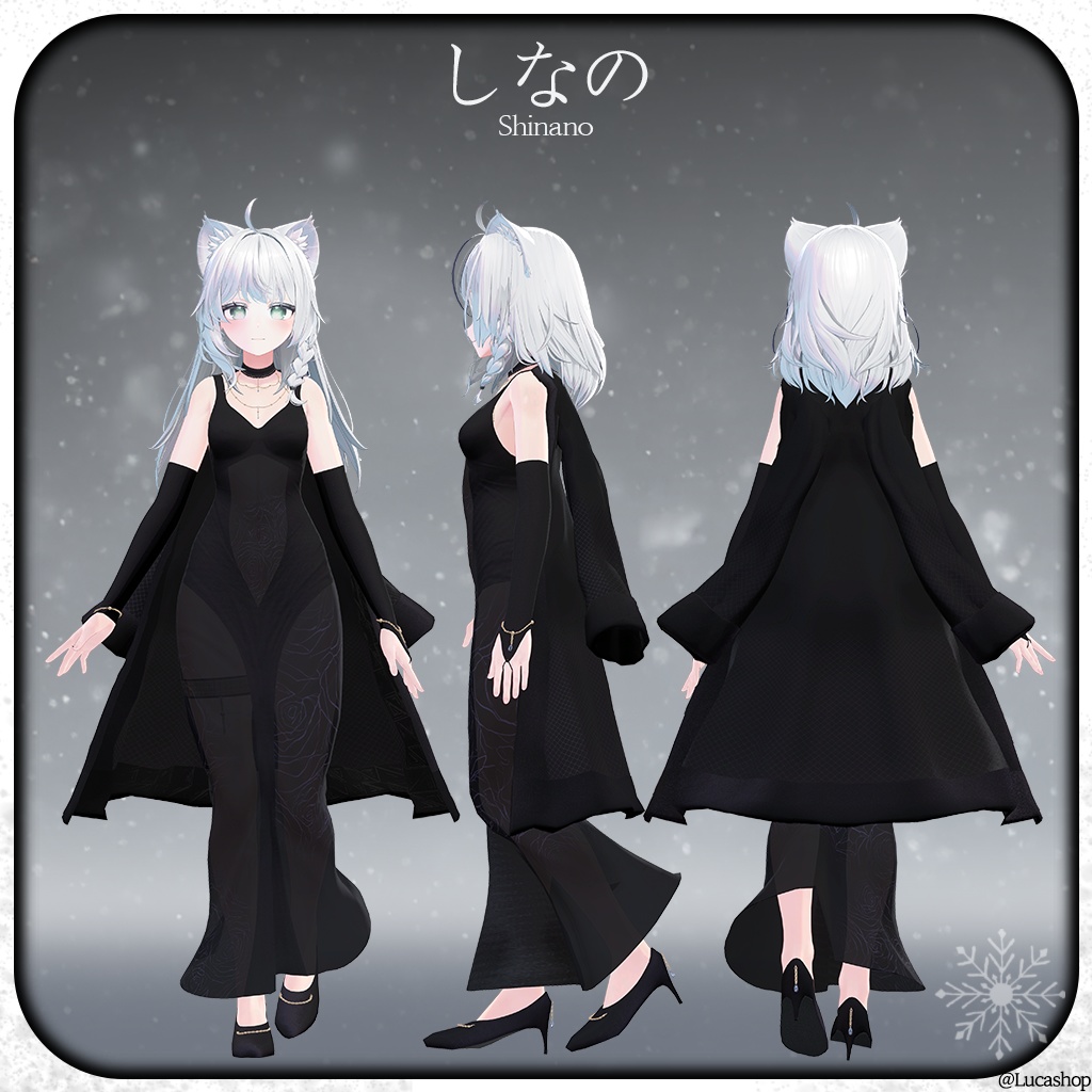 【9人】【PB】 Dignity 【VRChat想定】