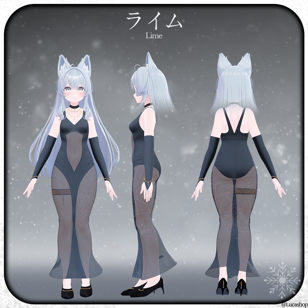 【9人】【PB】 Dignity 【VRChat想定】