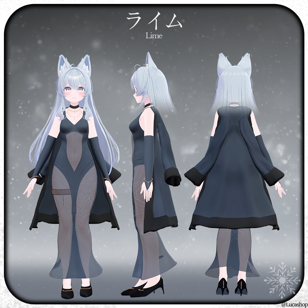 【9人】【PB】 Dignity 【VRChat想定】