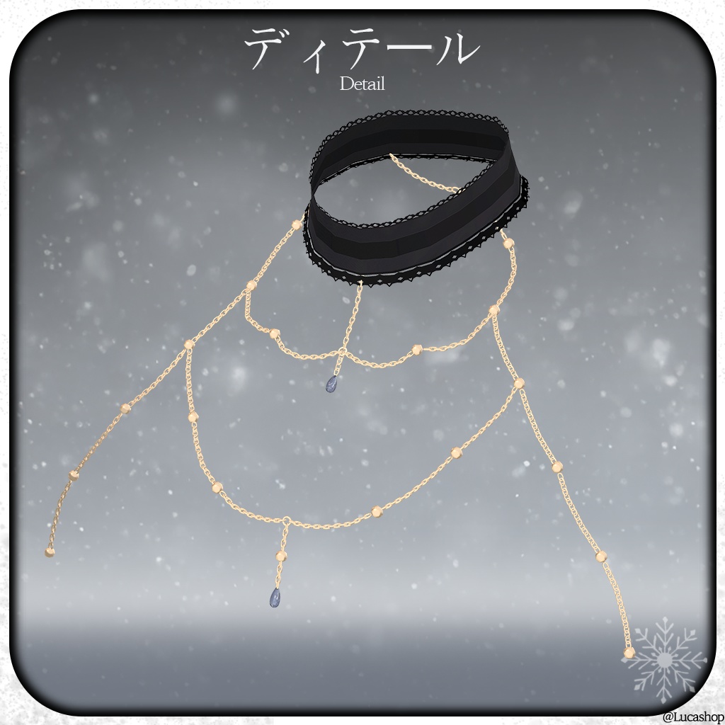 【9人】【PB】 Dignity 【VRChat想定】