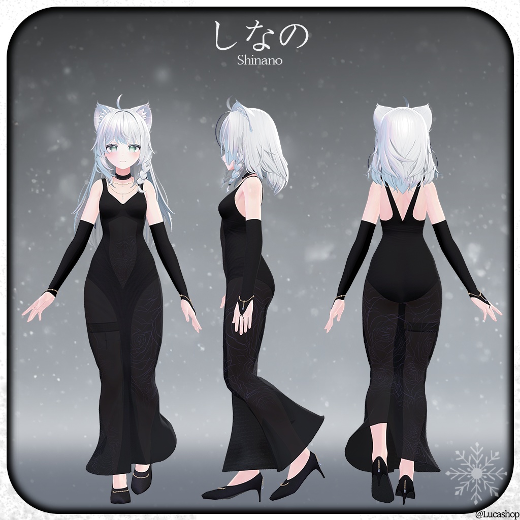 【9人】【PB】 Dignity 【VRChat想定】