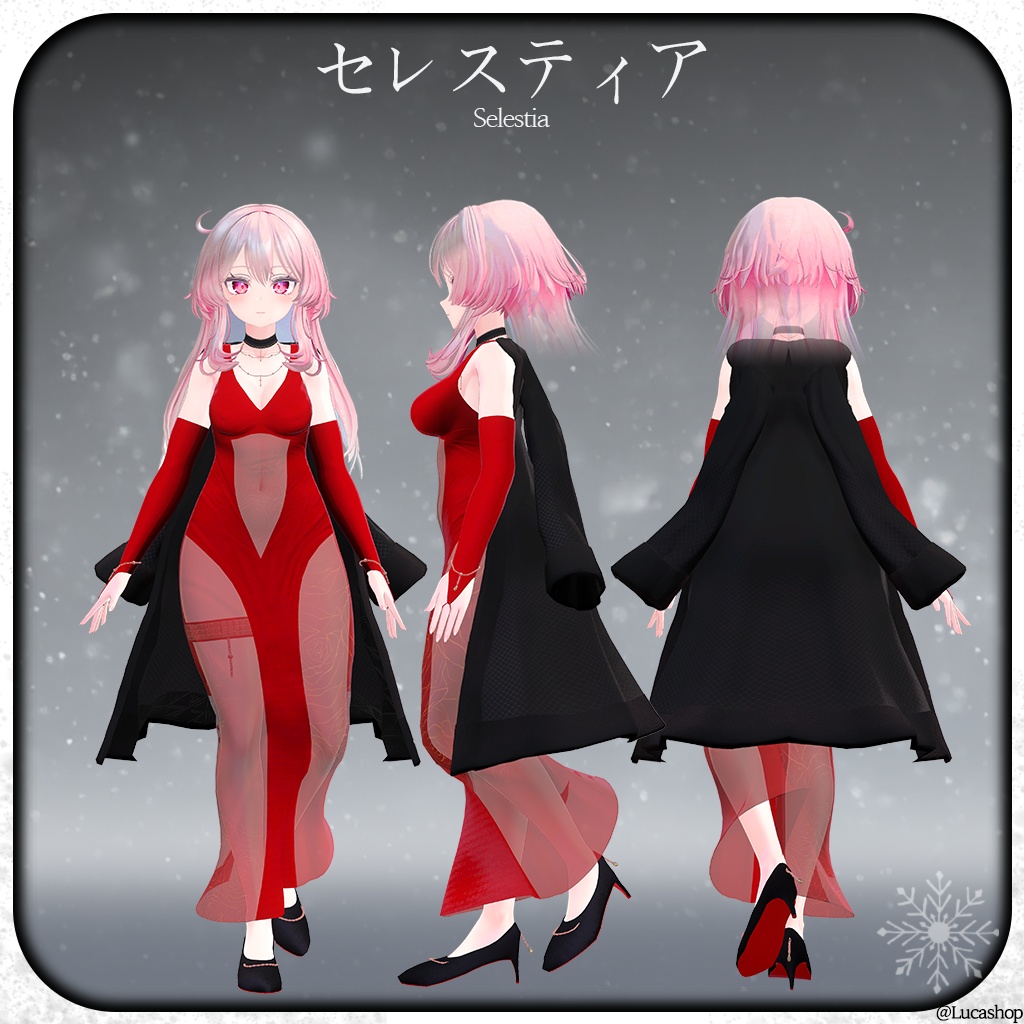 【9人】【PB】 Dignity 【VRChat想定】