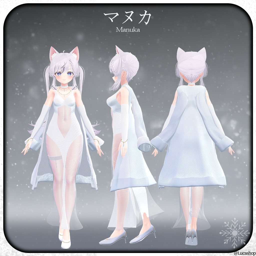 【9人】【PB】 Dignity 【VRChat想定】