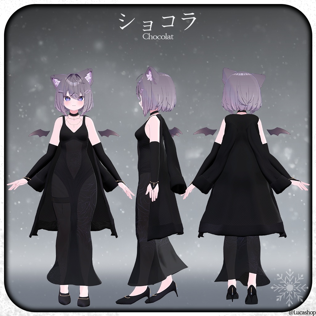 【9人】【PB】 Dignity 【VRChat想定】