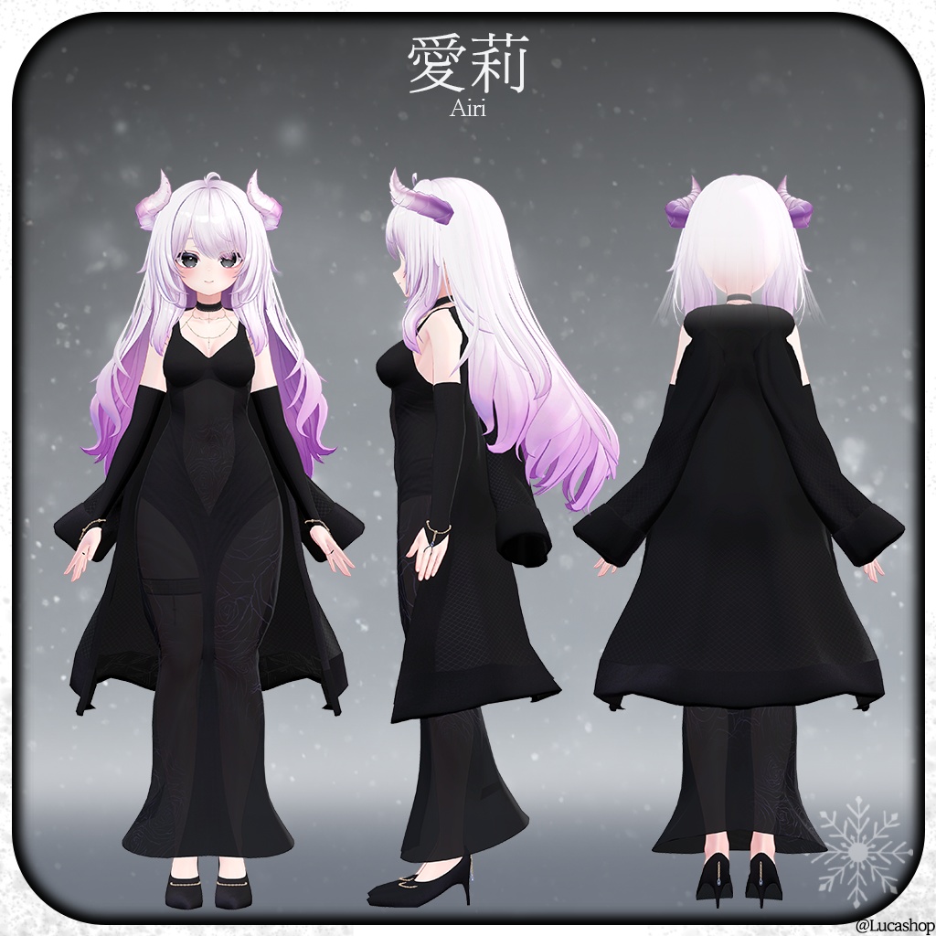 【9人】【PB】 Dignity 【VRChat想定】