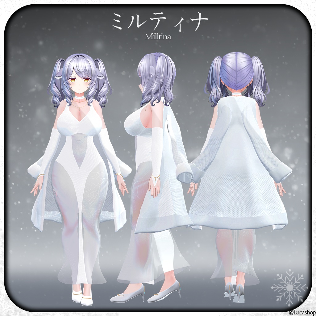 【9人】【PB】 Dignity 【VRChat想定】