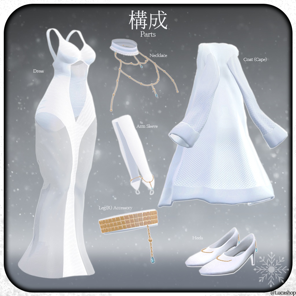 【9人】【PB】 Dignity 【VRChat想定】