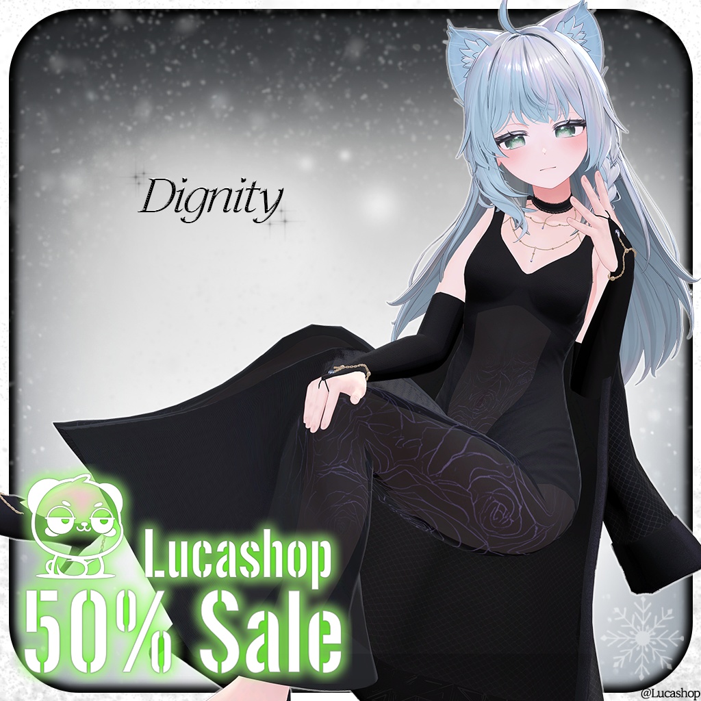 𝟓𝟎％ 𝐎𝐅𝐅 ✨【9人】【PB】 Dignity 【VRChat想定】
