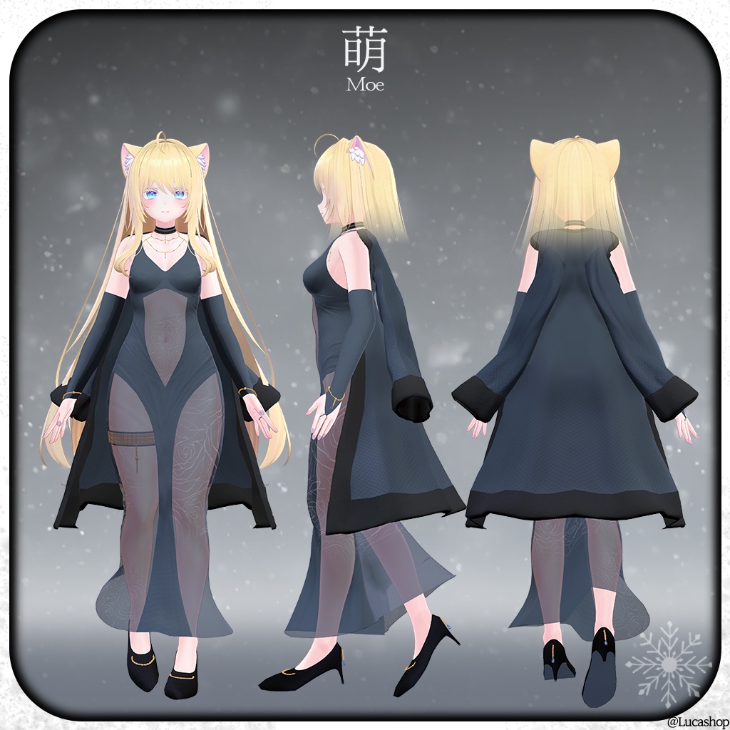 【9人】【PB】 Dignity 【VRChat想定】