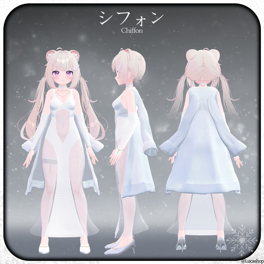 【9人】【PB】 Dignity 【VRChat想定】