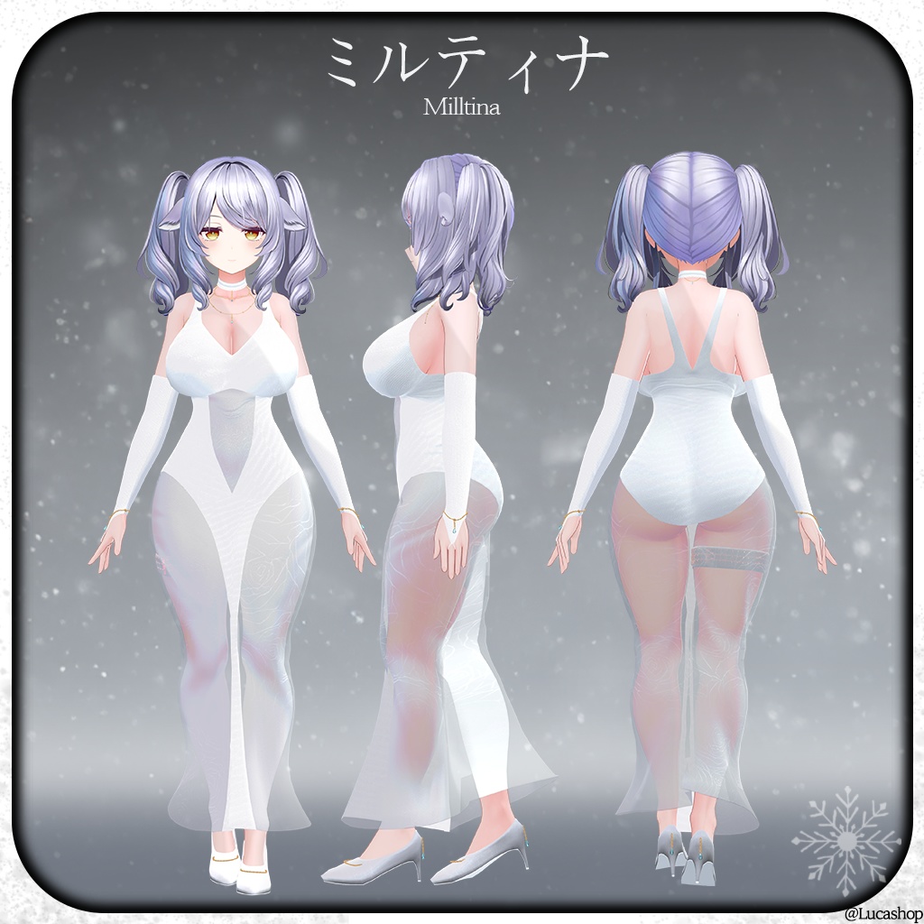 【9人】【PB】 Dignity 【VRChat想定】