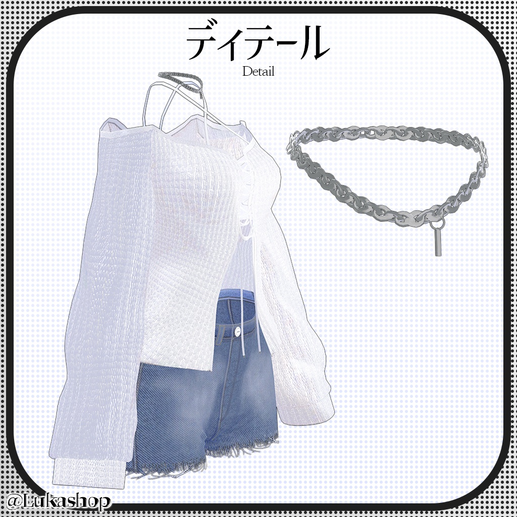 ๐๐๏ผ
๐๐
๐
โจใ9ไบบใใPBใ Chic Rebel ใVRChatๆณๅฎใ