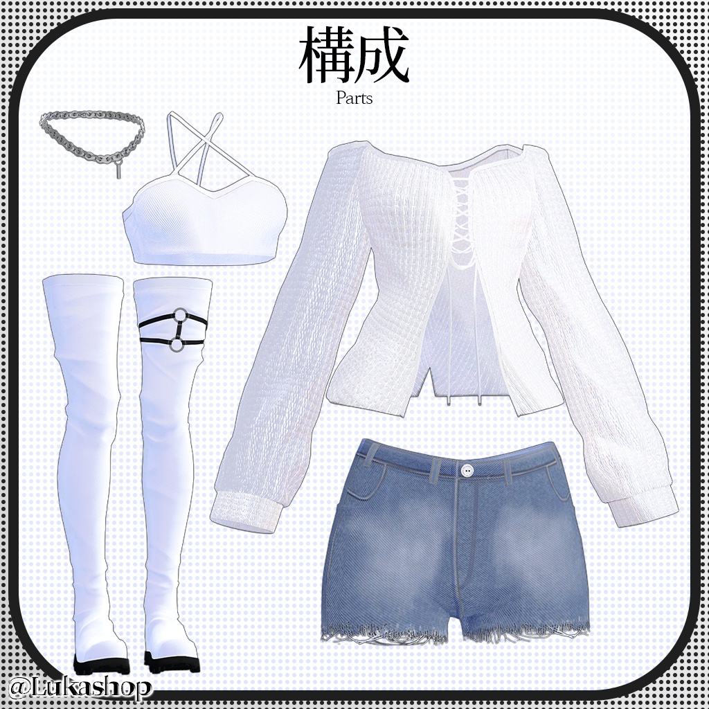 ๐๐๏ผ
๐๐
๐
โจใ9ไบบใใPBใ Chic Rebel ใVRChatๆณๅฎใ