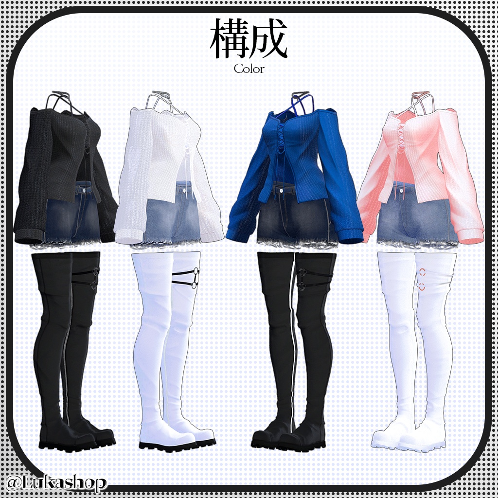 ๐๐๏ผ
๐๐
๐
โจใ9ไบบใใPBใ Chic Rebel ใVRChatๆณๅฎใ