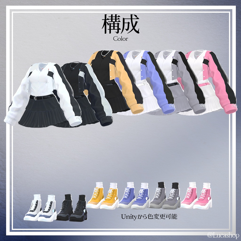 ๐๐๏ผ
๐๐
๐
โจใ9ไบบใใPBใ Sweet Lock ใVRChatๆณๅฎใ