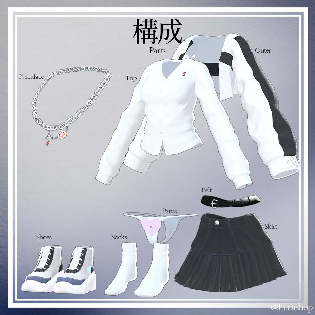 ๐๐๏ผ
๐๐
๐
โจใ9ไบบใใPBใ Sweet Lock ใVRChatๆณๅฎใ