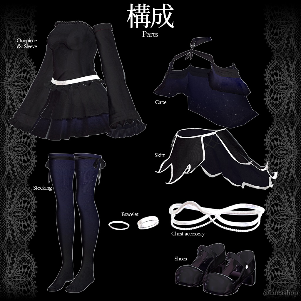 【9人】【PB】 キラッ 【VRChat想定】