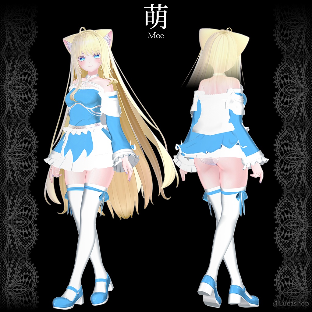 【9人】【PB】 キラッ 【VRChat想定】