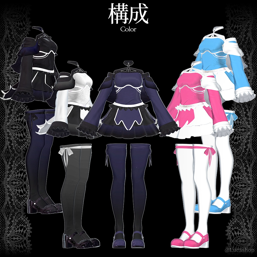 【9人】【PB】 キラッ 【VRChat想定】