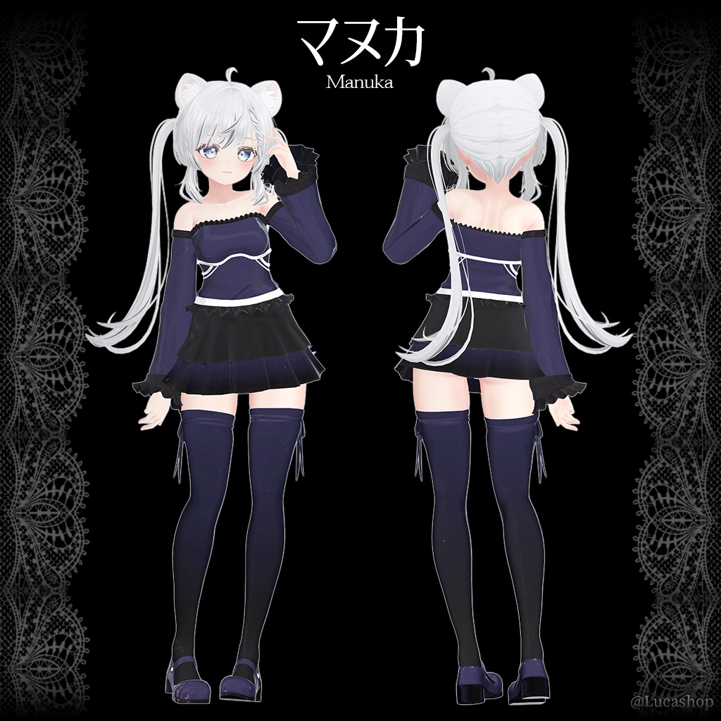 【9人】【PB】 キラッ 【VRChat想定】