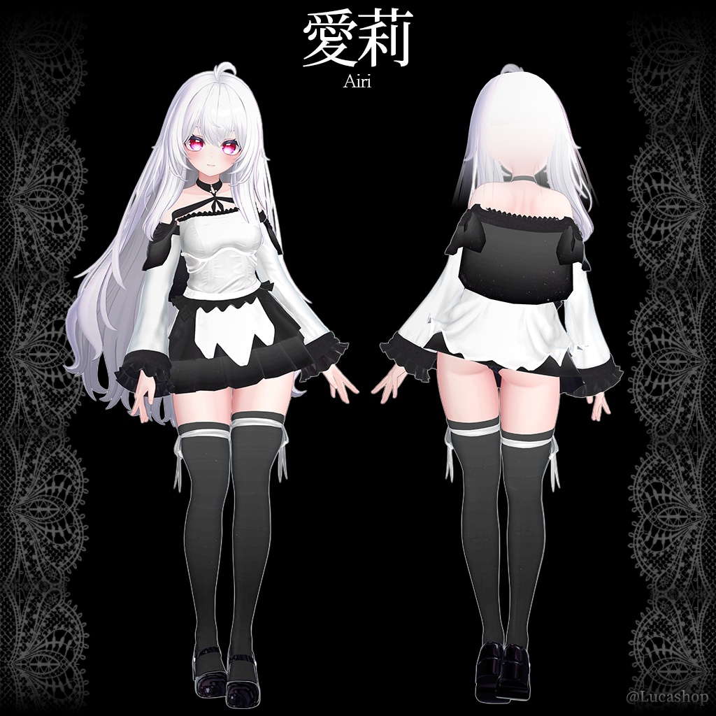 【9人】【PB】 キラッ 【VRChat想定】