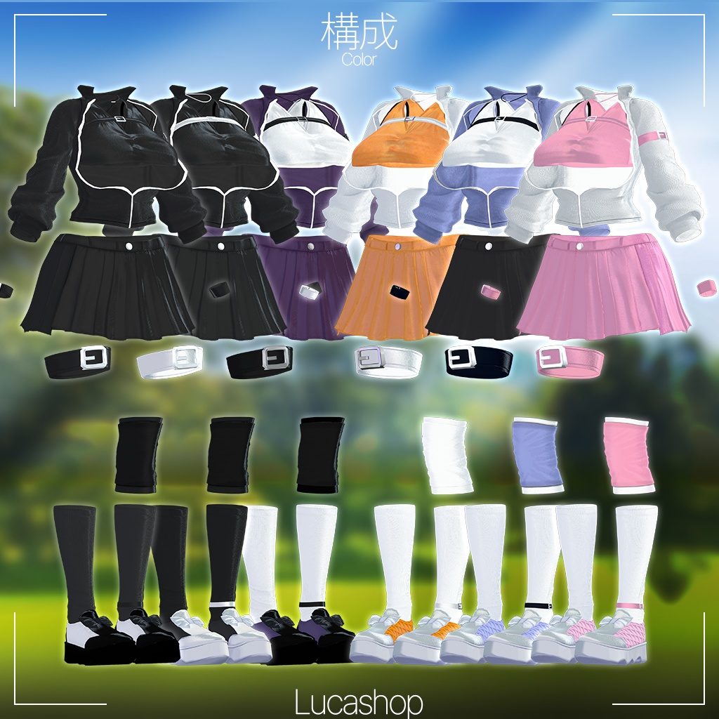 【9人】【PB】 Undou Shiyou? 【VRChat想定】