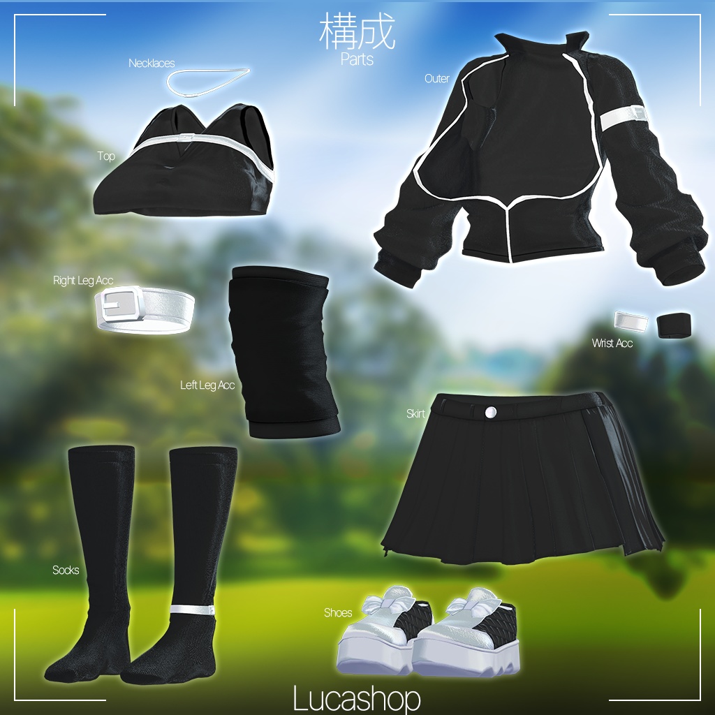 【9人】【PB】 Undou Shiyou? 【VRChat想定】