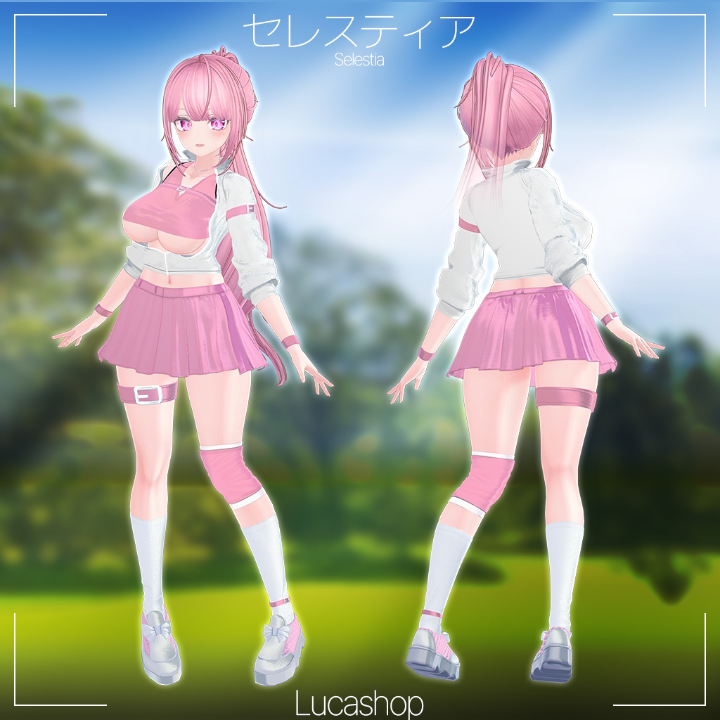 【9人】【PB】 Undou Shiyou? 【VRChat想定】