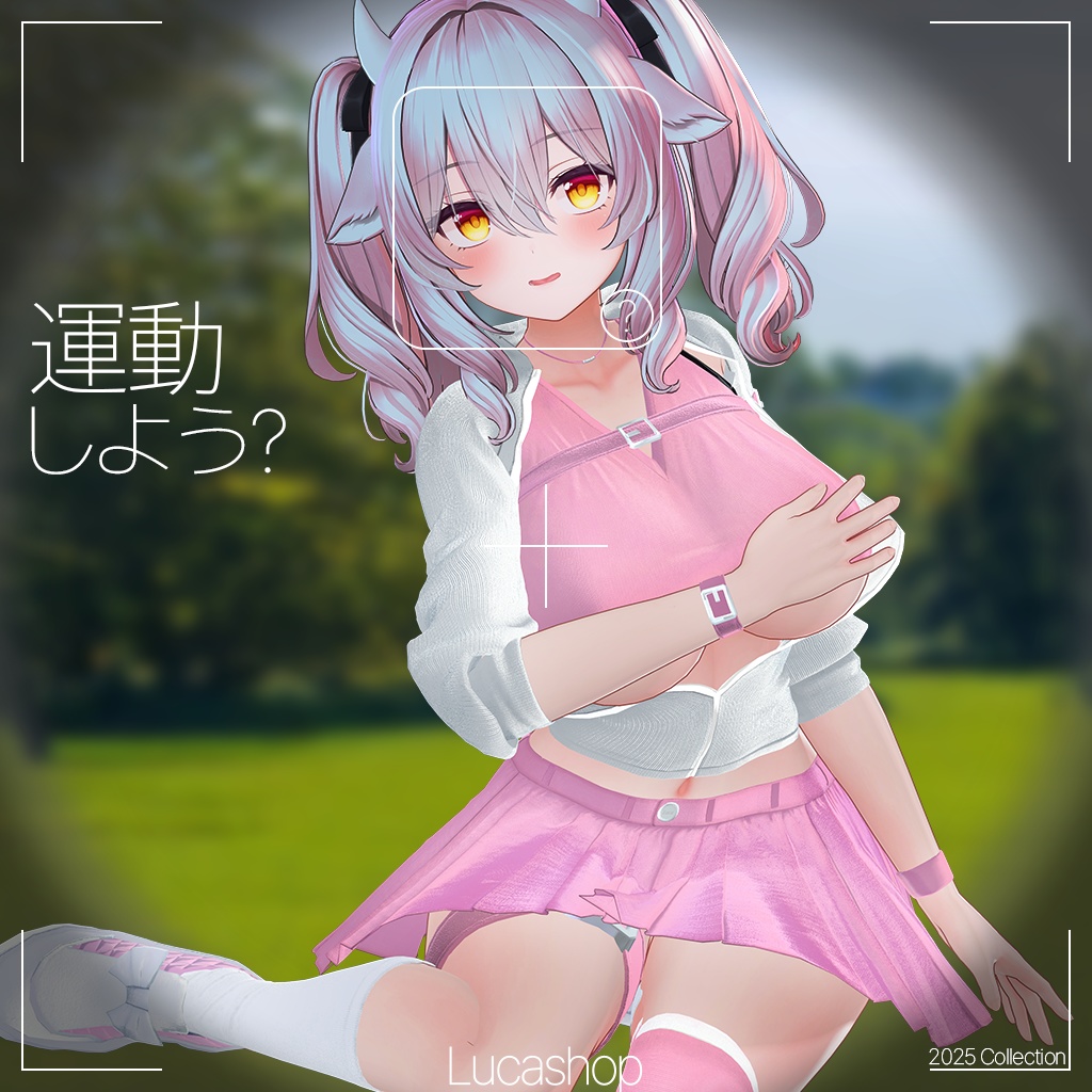 【9人】【PB】 Undou Shiyou? 【VRChat想定】