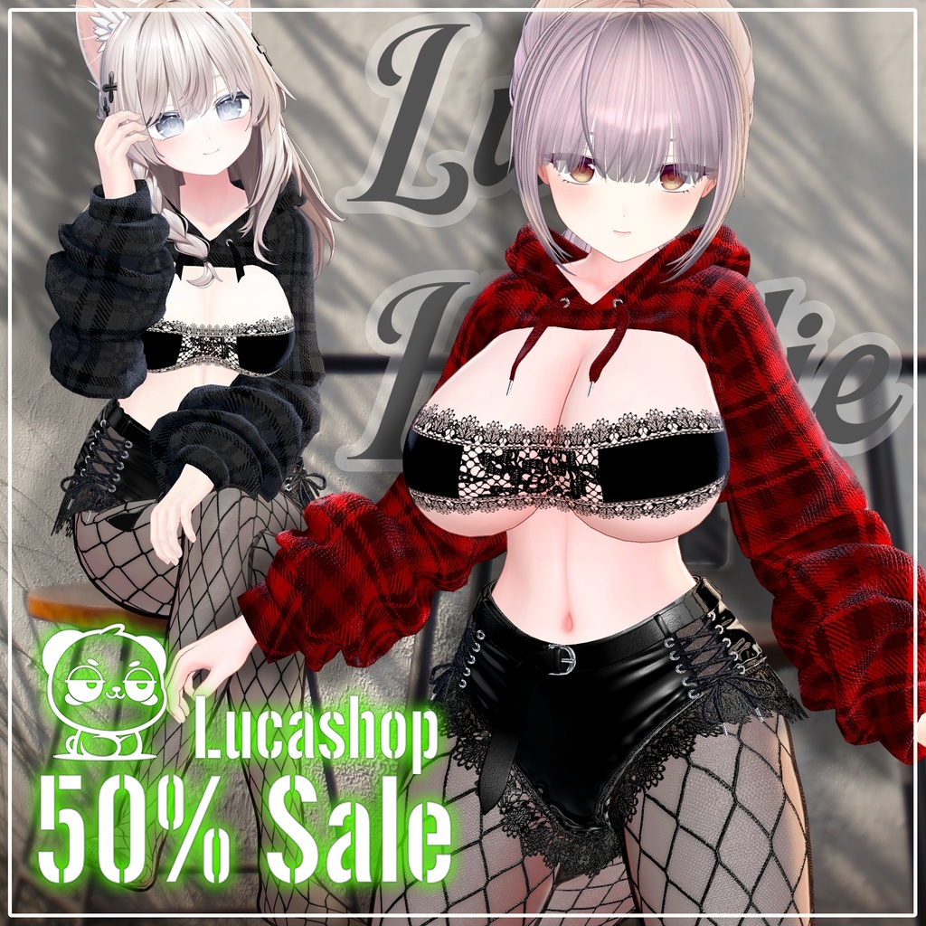 𝟓𝟎％ 𝐎𝐅𝐅 ✨【9人】【PB】 Lush Hoodie 【VRChat想定】
