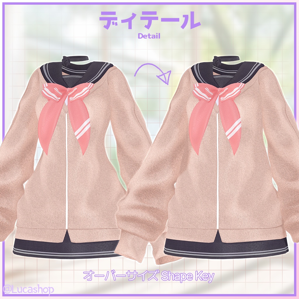 𝟓𝟎% 𝐎𝐅𝐅 ✨【10人】【PB】 春の支度 【VRChat想定】