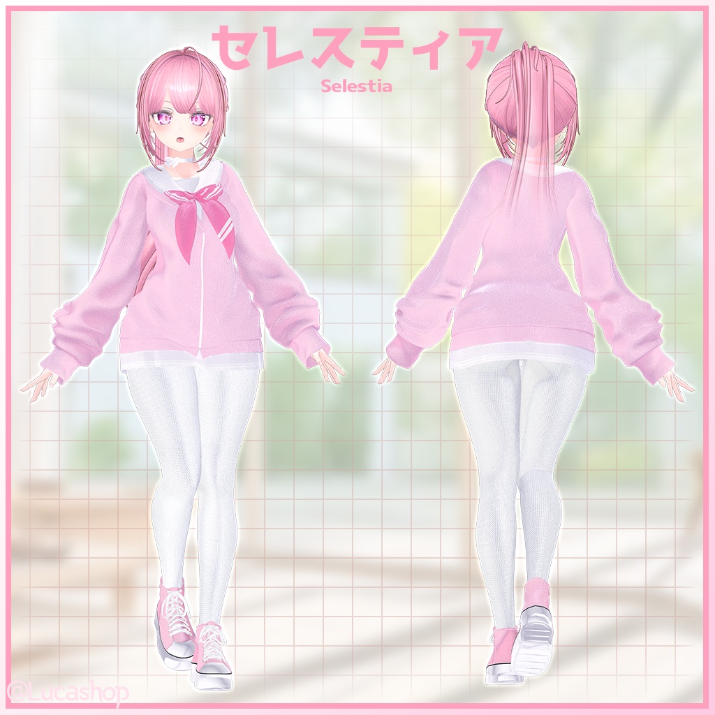 𝟓𝟎% 𝐎𝐅𝐅 ✨【10人】【PB】 春の支度 【VRChat想定】