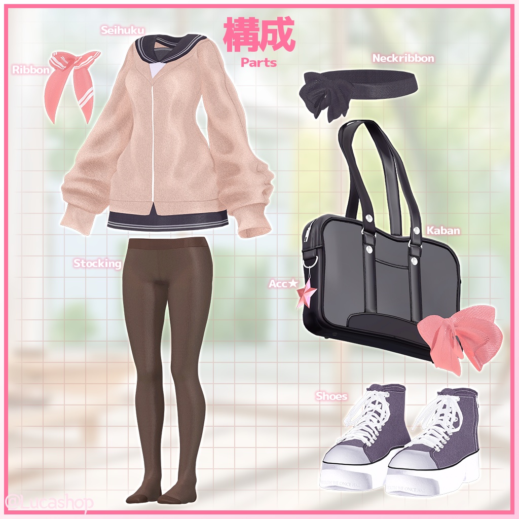 𝟓𝟎% 𝐎𝐅𝐅 ✨【10人】【PB】 春の支度 【VRChat想定】