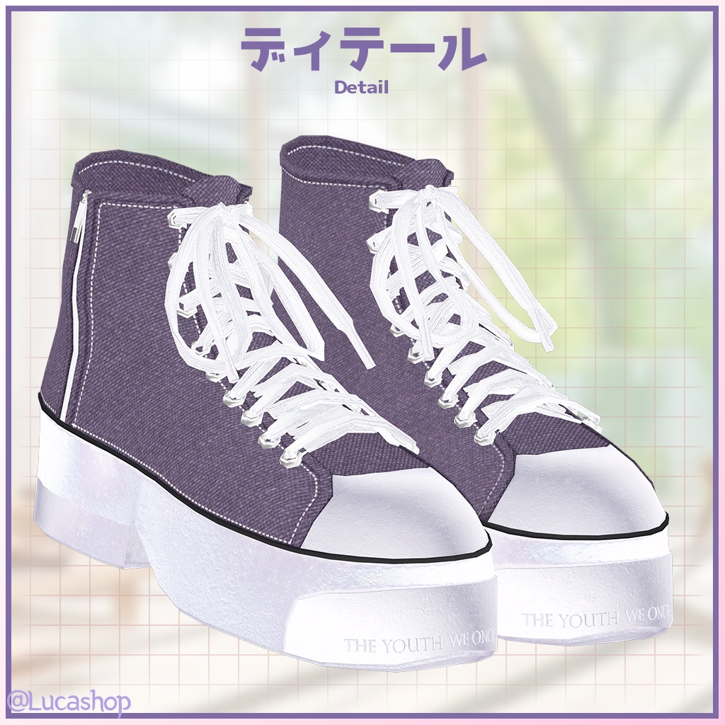 𝟓𝟎% 𝐎𝐅𝐅 ✨【10人】【PB】 春の支度 【VRChat想定】