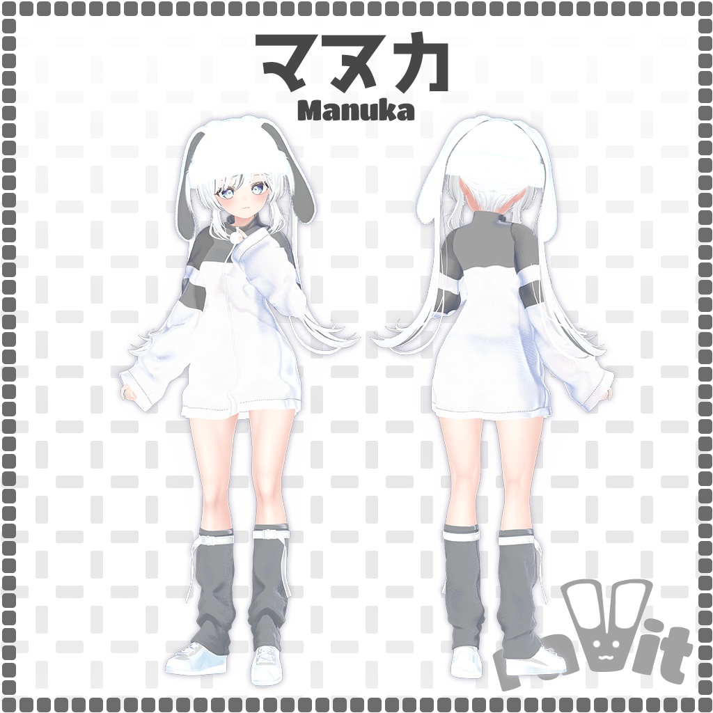 【8人】【PB】 raVit 【VRChat想定】