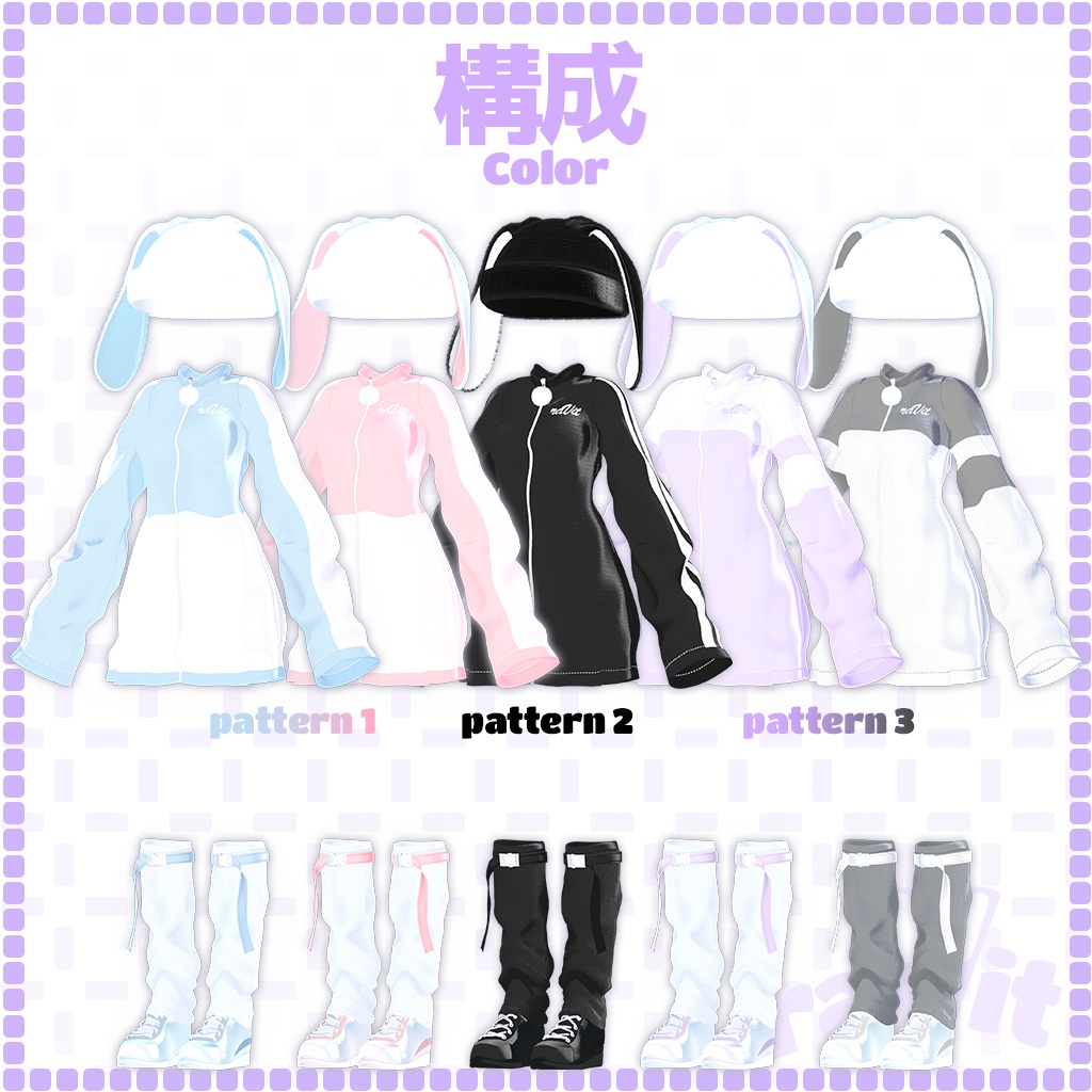 【8人】【PB】 raVit 【VRChat想定】