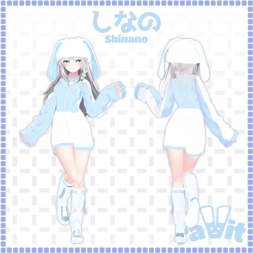 【8人】【PB】 raVit 【VRChat想定】