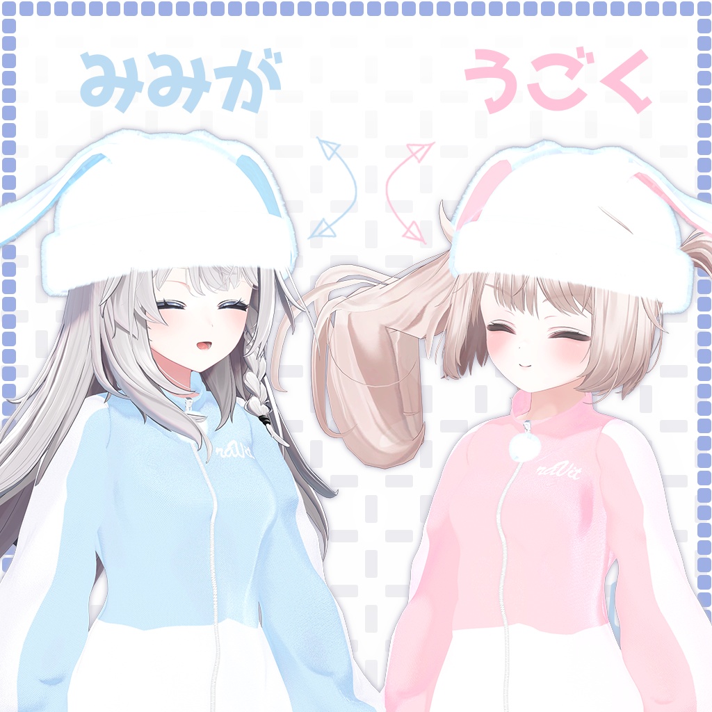 【8人】【PB】 raVit 【VRChat想定】