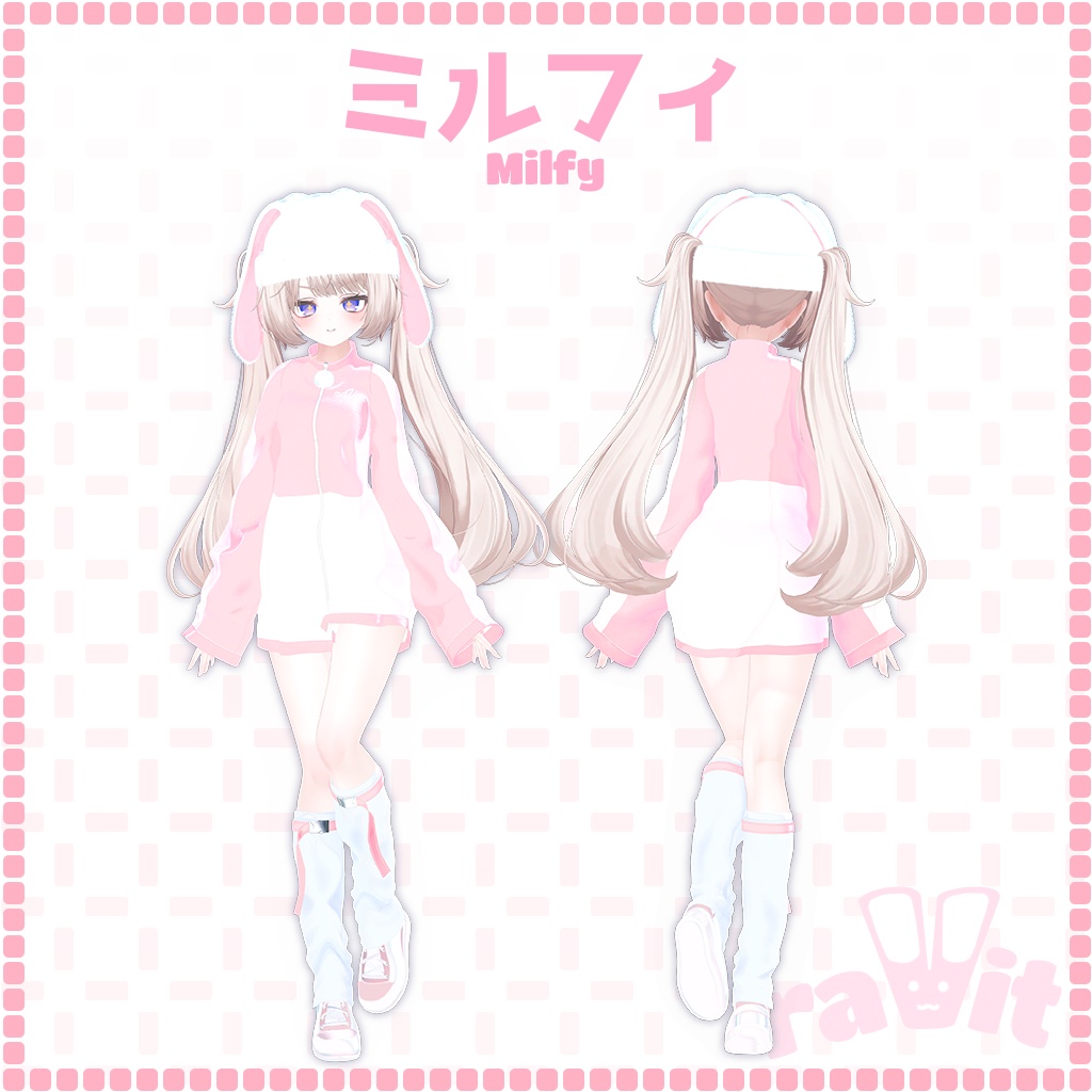 【8人】【PB】 raVit 【VRChat想定】