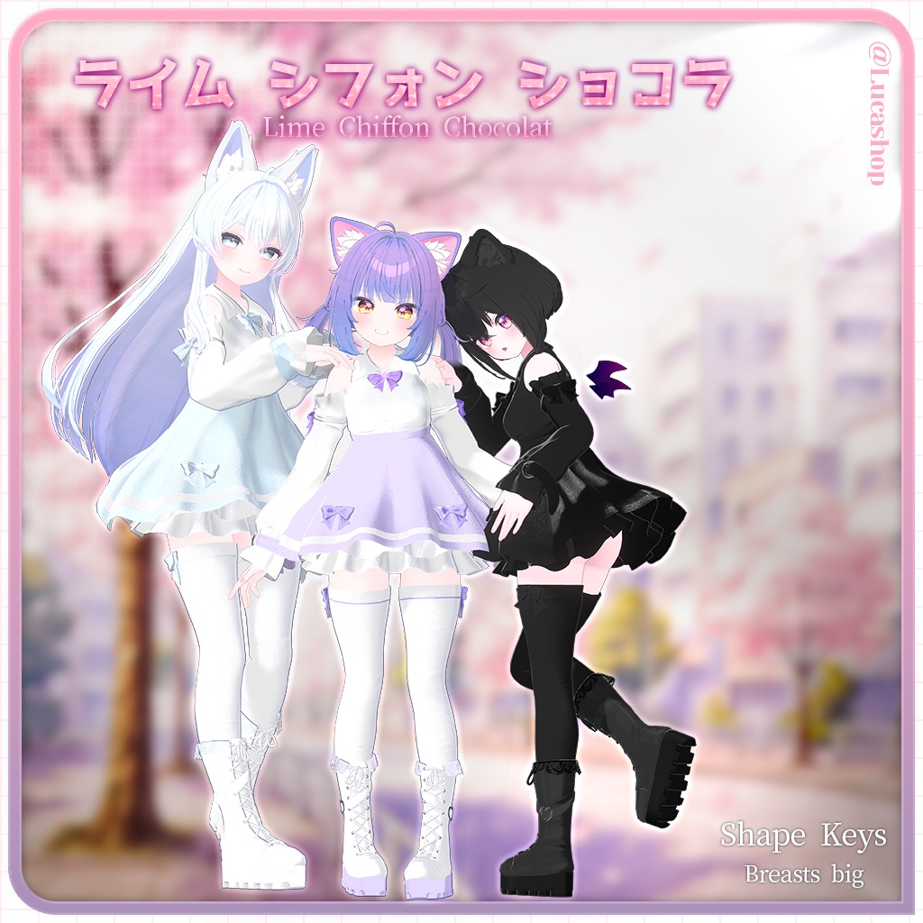 【9人】【PB】 少女Bloom 【VRChat想定】