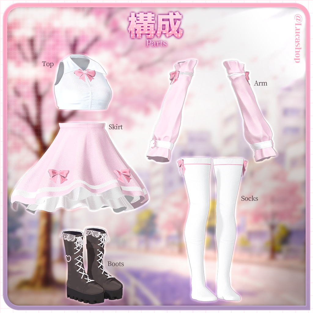 【9人】【PB】 少女Bloom 【VRChat想定】