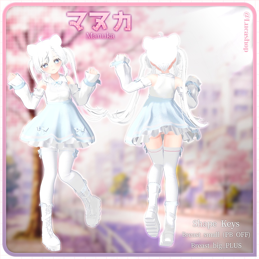 【9人】【PB】 少女Bloom 【VRChat想定】