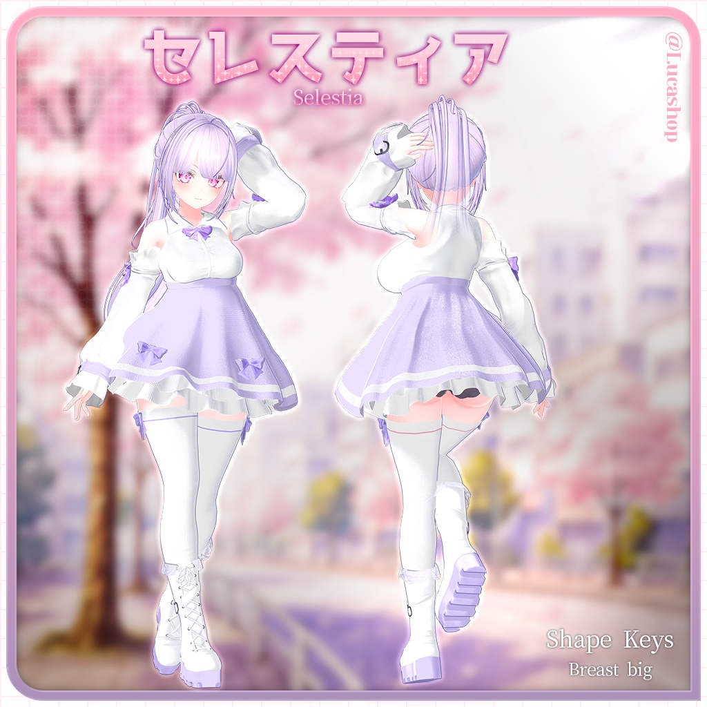 【9人】【PB】 少女Bloom 【VRChat想定】