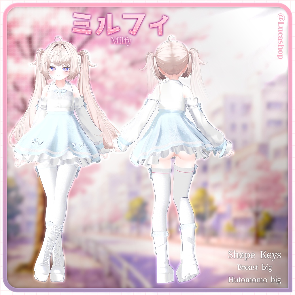 【9人】【PB】 少女Bloom 【VRChat想定】