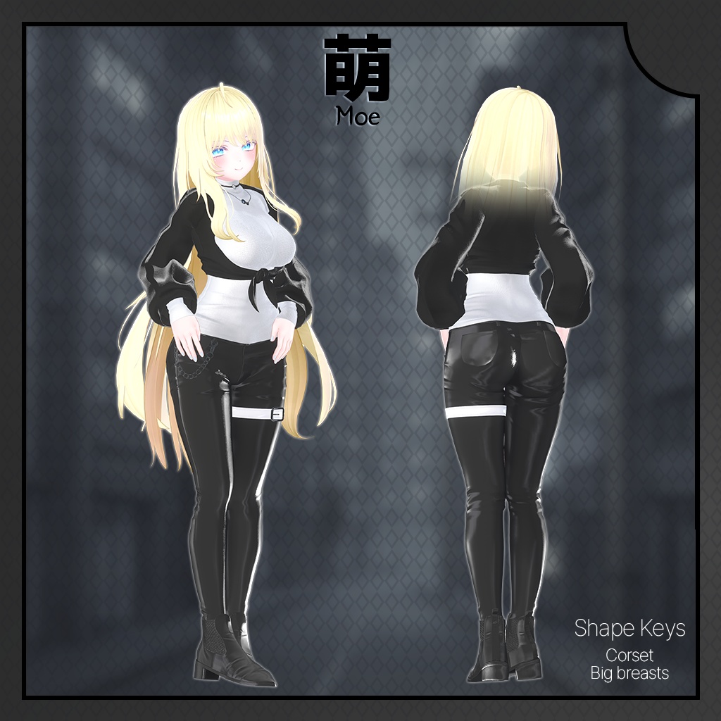 【14人】【PB】SeeMe 【VRChat想定】