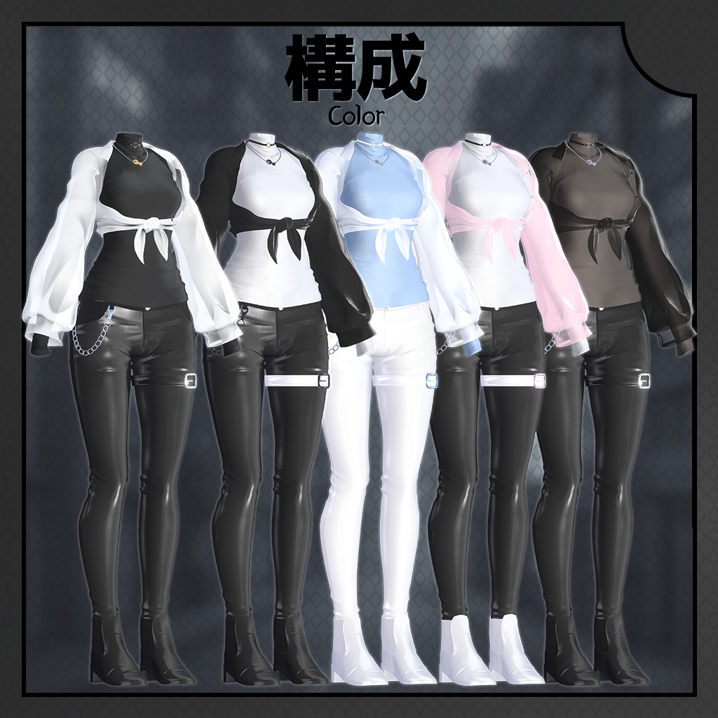 【14人】【PB】SeeMe 【VRChat想定】