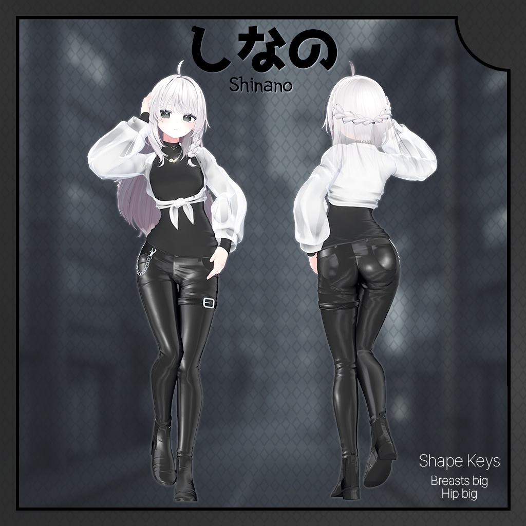 【14人】【PB】SeeMe 【VRChat想定】